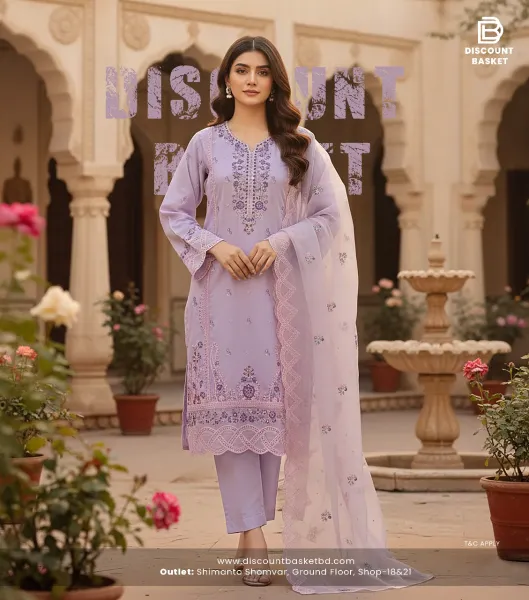 Stitched Organza Party Collection